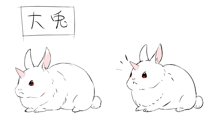 Re:Zero Arc 4 Chapter 46 [Locusts] (Part 2/2) – TranslationChicken